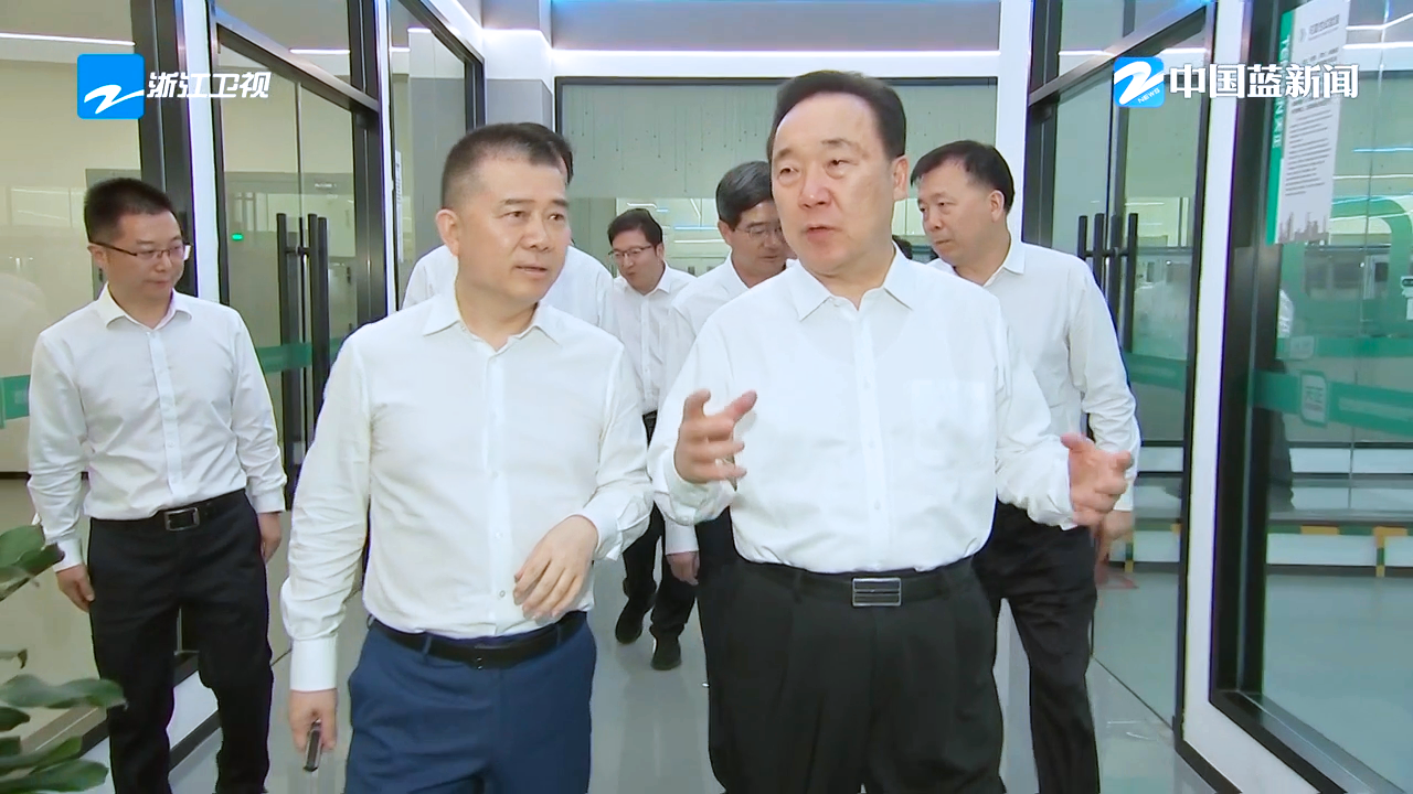 浙江省委书记王浩调研z6尊龙官方